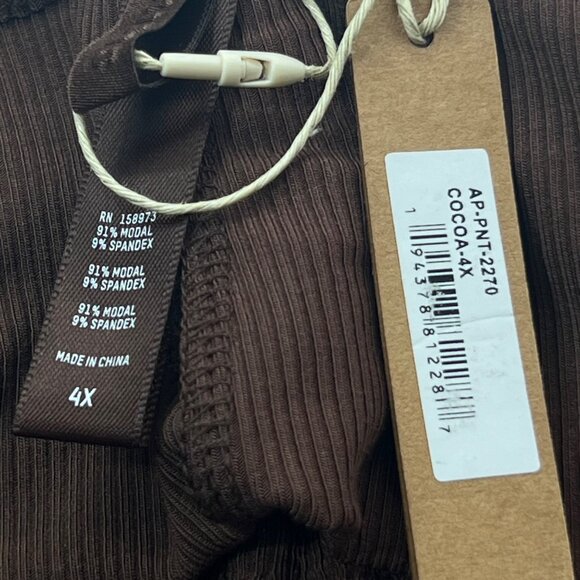 SKIMS Soft Lounge Ruched Pants Cocoa Womens 4X - Picture 8 of 12